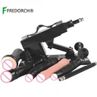 Автоматическая секс-машина Fredorch, секс-машина для мастурбации, более мощный вибратор, мужские и женские товары для интима