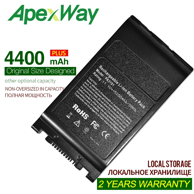 

ApexWay 4400mah laptop battery for Toshiba Satellite Pro 6000 6050 6100 M750-10L R10 R15 R20 R25 Tecra M4 M7 TE2000 TE2100 M4-10