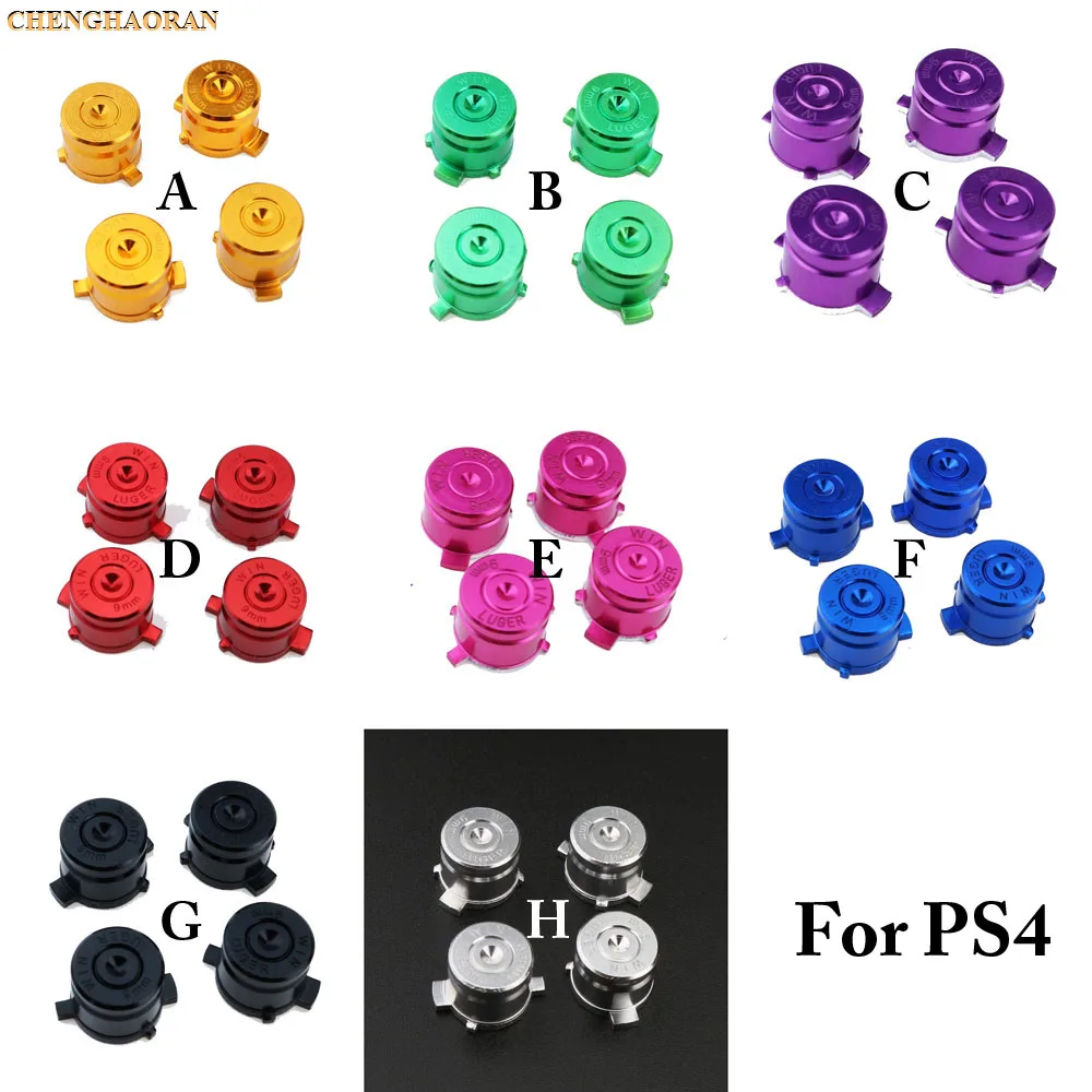 Колпачки для аналоговых стиков Dualshock 4 PS4 DS4 Slim PRO алюминиевые колпачки под большие