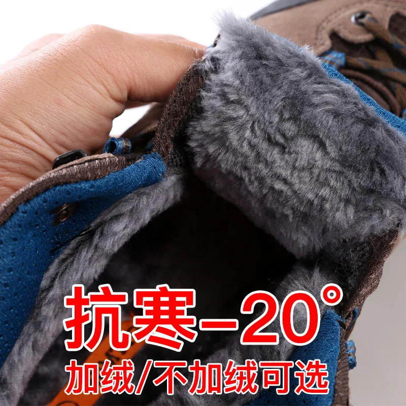 Нескользящие походные ботинки Humtto