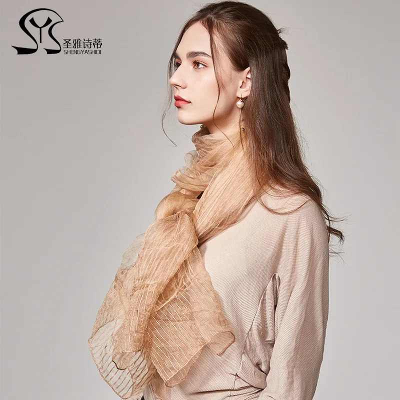 Новинка 2020 изысканный жаккардовый двухслойный Шелковый шерстяной клетчатый