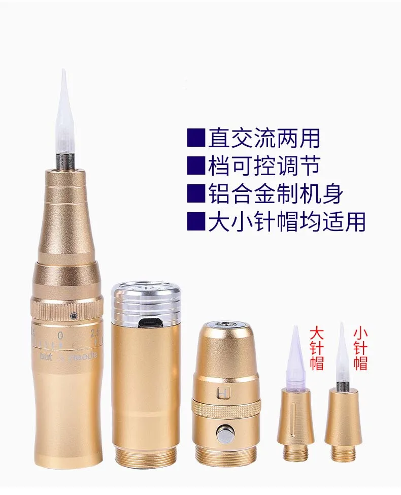 

tattoo pen machine Electeic Tatoo Rotary Pen Makeup Tattoos Machinery Strong Quiet Tattoo Machine Adjustable Needle Cap Battery