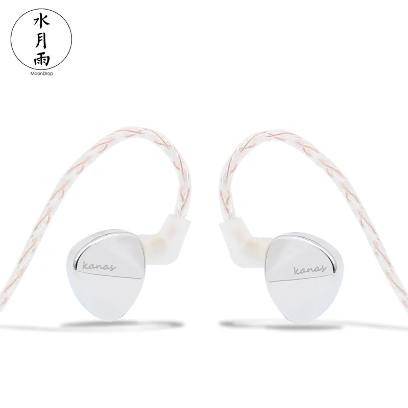 Оригинальные наушники Moondrop Kanas Pro edition DLC динамические Hi Fi вкладыши серебристого