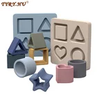 5 шт.компл., силиконовые геометрические фигуры, мягкие силиконовые прорезыватели для зубов jenda, 3D складные развивающие игрушки