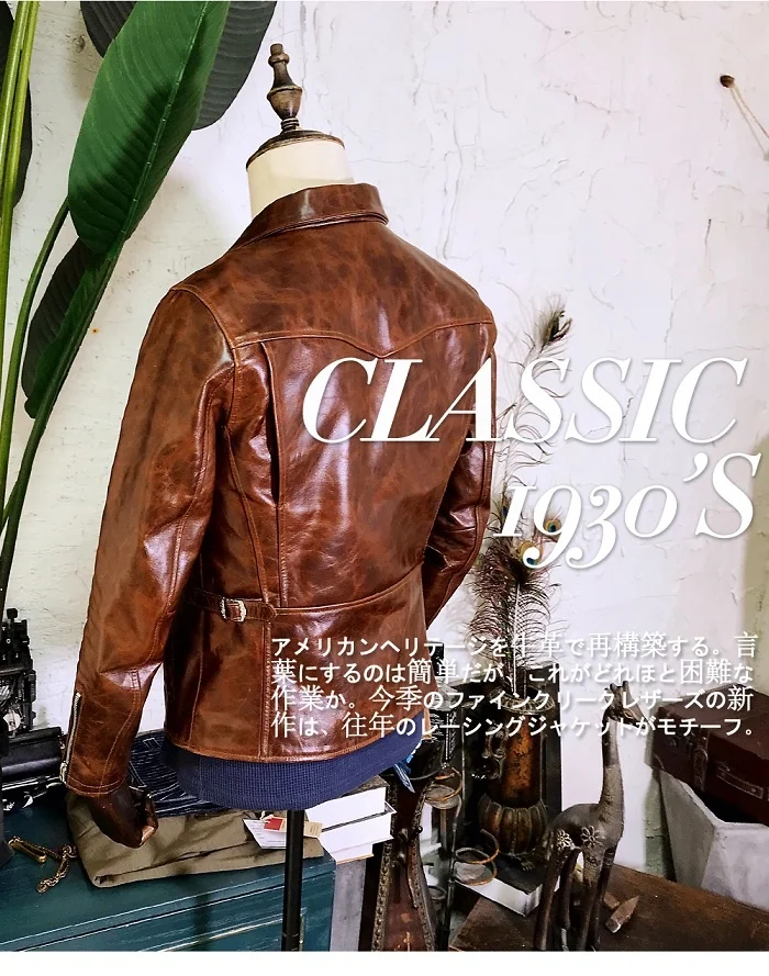 

Бесплатная доставка. Брендовая Роскошная тосканская импортная куртка из коровьей кожи с изображением крупного рогатого скота, мужское кла...