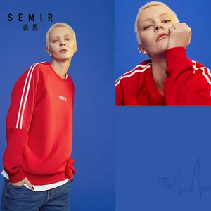 SEMIR мужская толстовка с длинным рукавом реглан, мужской пуловер, толстовка с боковой полосой, с рукавом, ребристая горловина, манжета и подол, мода