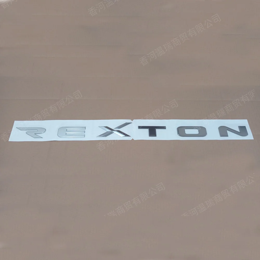 Эмблема логотипа багажника Ssangyong REXTON 7991008020 2006 2007 2008 2009 2010 2011 2012 | Автомобили и