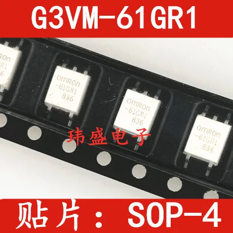 Freeshipping 10PCS/LOT G3VM-61GR1 61GR1 SOP-4