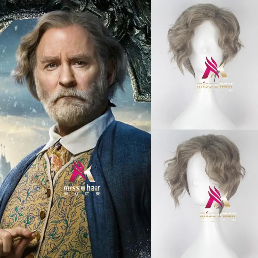 Парик для косплея Мориса из фильма Красавица и Чудовище короткая серая волнистая