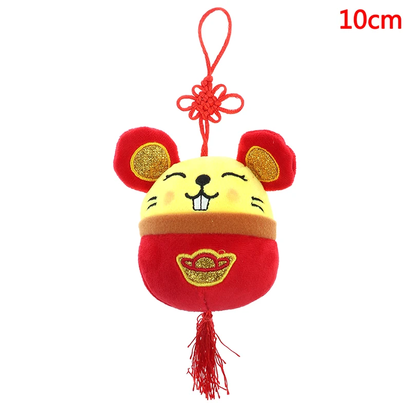 2020 год талисман крысы плюшевая игрушка красный китайский узел подвеска мышь