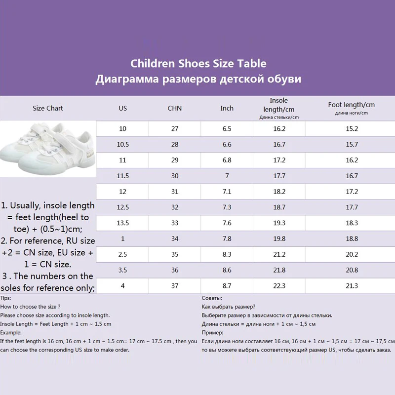 

Sneakers Kid Running Shoes Children Sport Shoes Boy Basket Footwear Lightweight Mesh Shoes Breathable Casual Girl Gym Trainers
