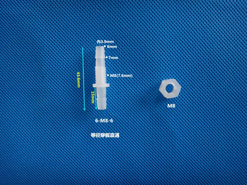 3 Pcs plastic Trough-wall Reducing barb Fitting 4/6/8/10/12/mm Bulkhead Hosetail Hose pannel mount Barb Pipe Fitting Connector