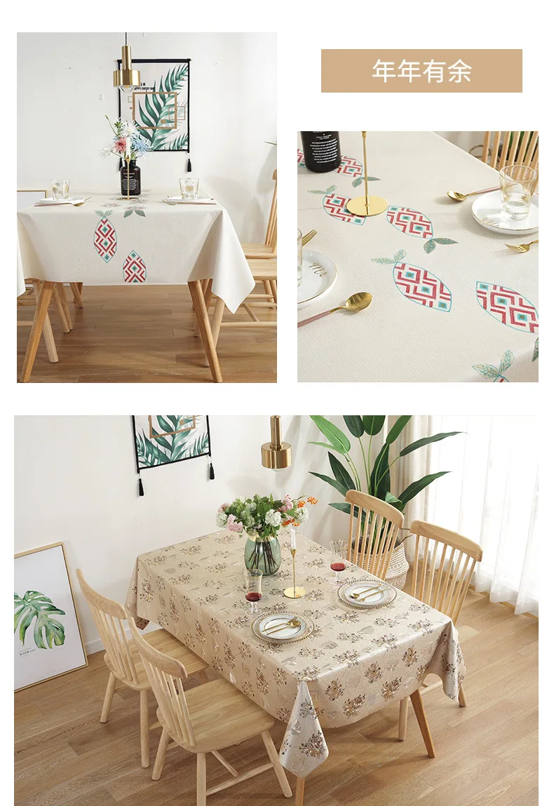 PVC Tablecloth Waterproof Anti-scalding Oil-proof Table Mat Wash-free Nordic Tablecloth Coffee Table Mat Printed Tablecloth