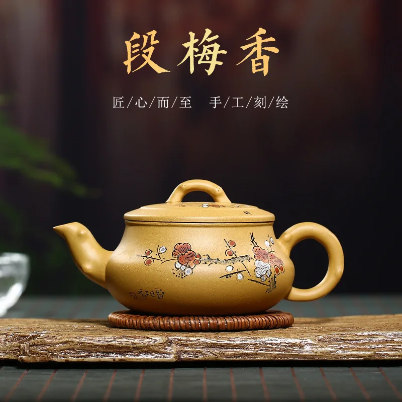 Ручная гравировка ароматизатора сливы в грязевой части Yuzhong песок фиолетовый