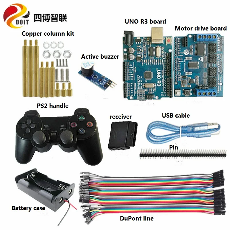 Пульт дистанционного управления SZDOIT PS2, комплект для умного автомобиля, детали для робота с дистанционным управлением, для Arduino