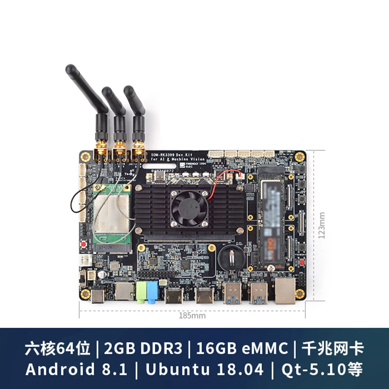 Nvarcher RK3399 комплект материнской платы с HDMI-совместимым входом MIPI бинокль