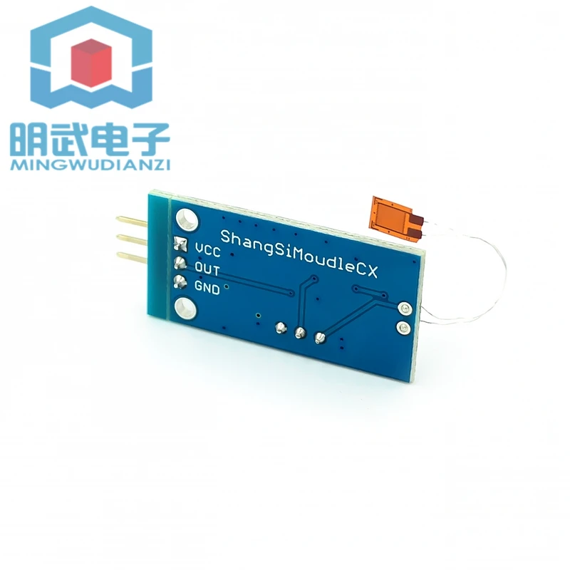 

Bending strain gauge sensor module Y3 weighing amplifier module is finished to send information