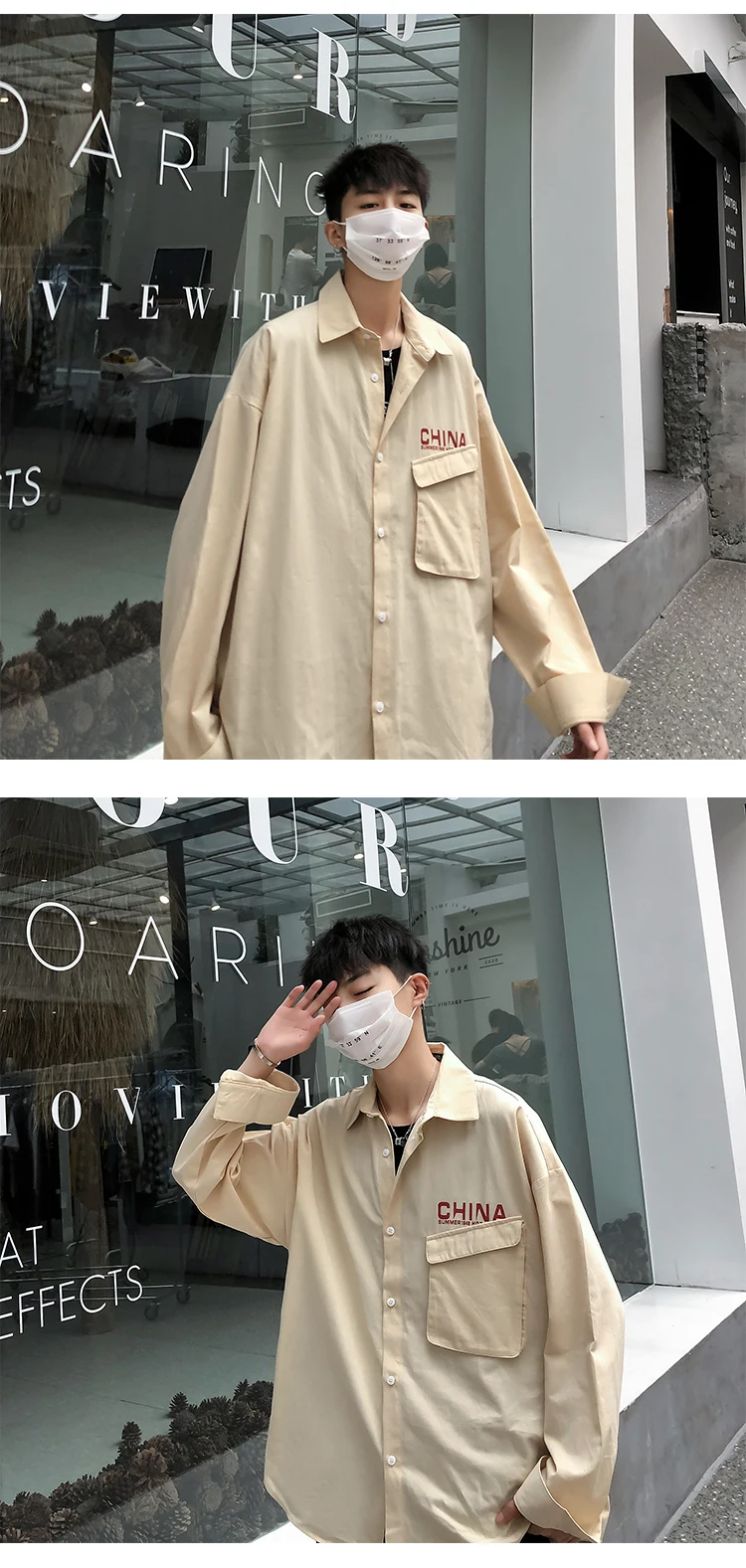 Privathinker Осенняя хлопковая рубашка с длинными рукавами, Мужская Корейская Свободная рубашка с коллажем, Мужская Уличная модная одежда с принтом