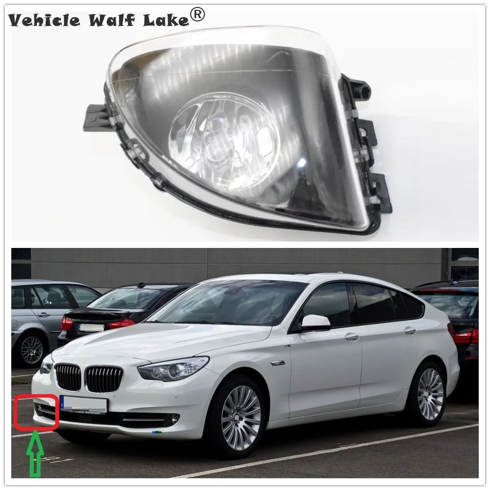 Передняя противотуманная фара передсветильник для BMW 5 серии Gran Туризм 535i 550i 520d 530d