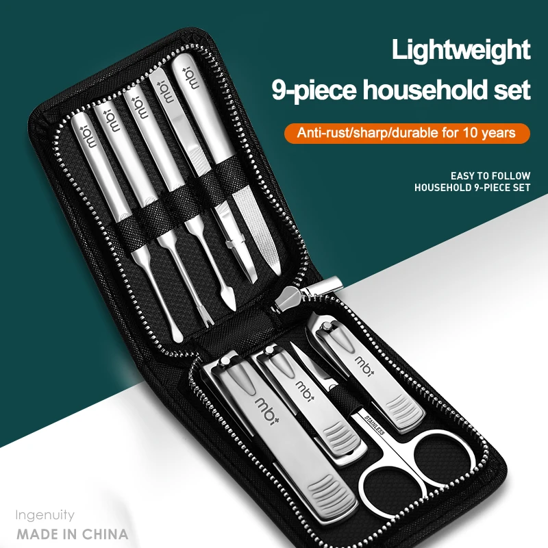 

Набор для маникюра из нержавеющей стали