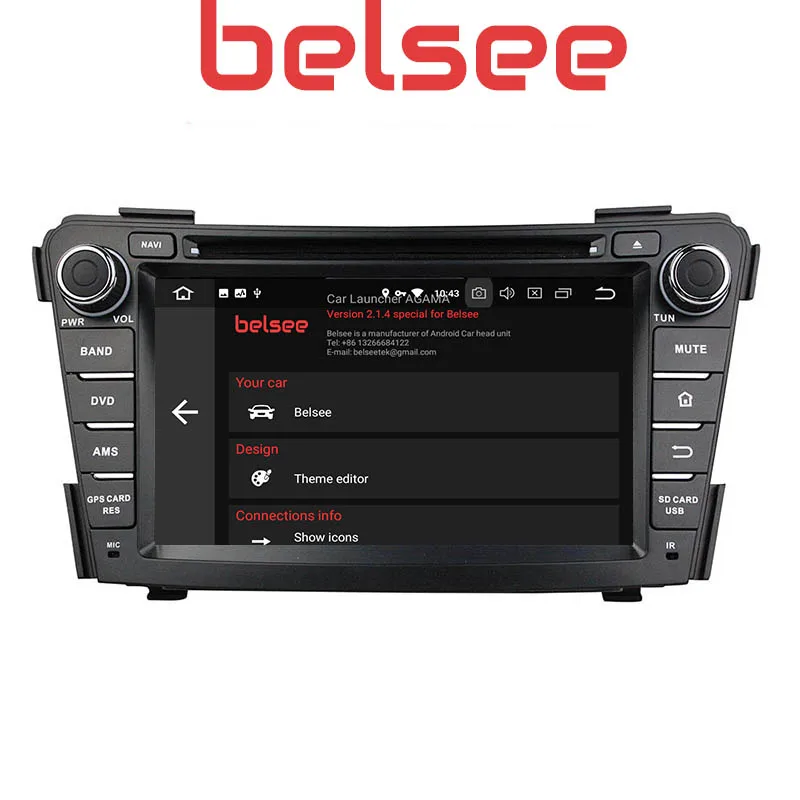 Автомобильный DVD плеер Belsee GPS Android 10 головное устройство Автомобильная