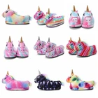 Новинка, зимняя фланелевая мягкая теплая Пижама-комбинезон с мультяшным единорогом, пижамная обувь для детей, тапочки для маленьких девочек, одеяло, Тапочки