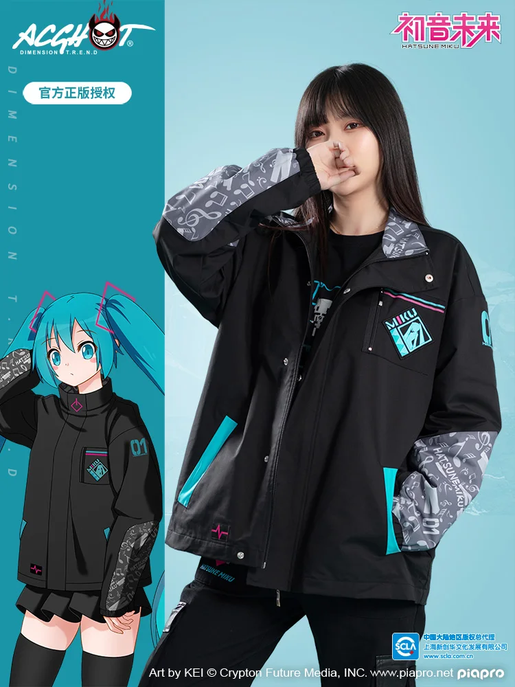 Fashion Vocaloid Anime Miku Cosplay TrenchCoat Zipper Men Jacket Winter Overcoat Women Autumn Costume Casual Clothes Streetwear
