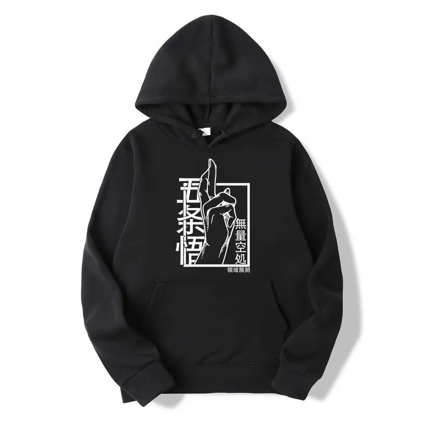 

Anime Satoru Gojo Jujutsu Kaisen Long Sleeved Hoodies Mens Tops Characters Spring Pullover Streetwear Loose Casual Sportswear