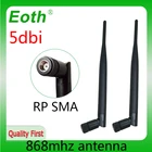 EOTH 868 МГц антенна 5dbi sma разъем 915 МГц lora антенна pbx iot модуль lorawan сигнальный приемник антенна с высоким коэффициентом усиления