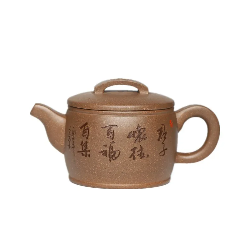 

Yixing purple clay teapot raw ore green plaster hand lettering classic Hanwa teapot