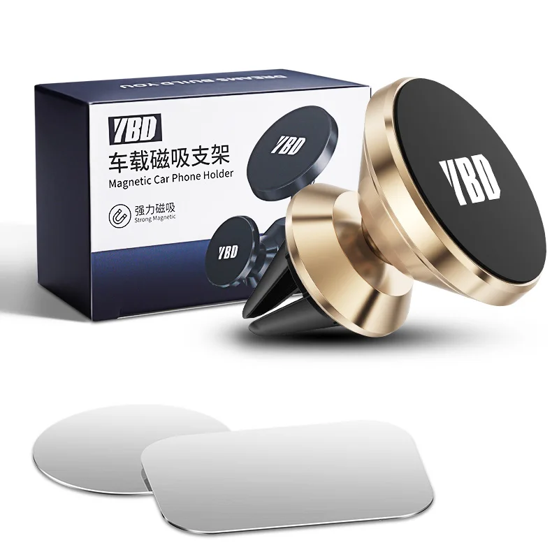 Gold YBD роскошный магнитный держатель для телефона для iPhone samsung s11 Xiaomi huawei Redmi note 8T Автомобильный держатель для телефона с вентиляционным отверстием поддержка gps - Цвет: Gold