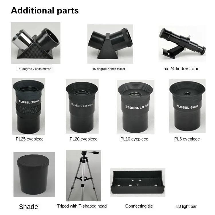 Набор аксессуаров для астрономического телескопа 90f900 многопленочная линза