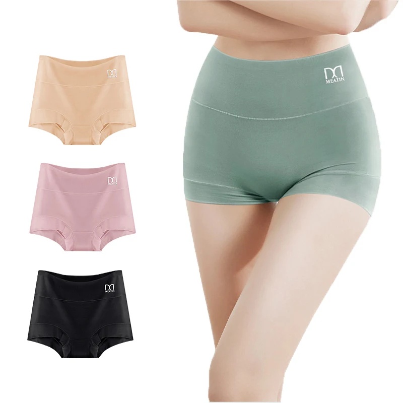 Защитные шорты женские брюки юбка с высокой талией трусики защитой от