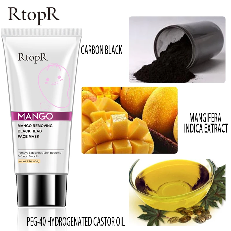 Отшелушивающая Маска RtopR для лица отшелушивающая маска с витамином С