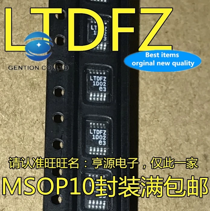 

10pcs 100% orginal new real stock LT3693 LT3693EMSE switching regulator chip MSOP-10 silk screen LTDFZ