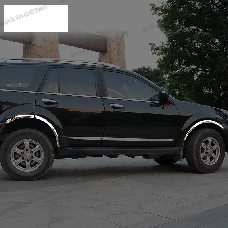 Lsrtw2017 из нержавеющей стали автомобильное колесо для Great Wall Haval H3 H5 2009 2010 2011 2012 2013 2014