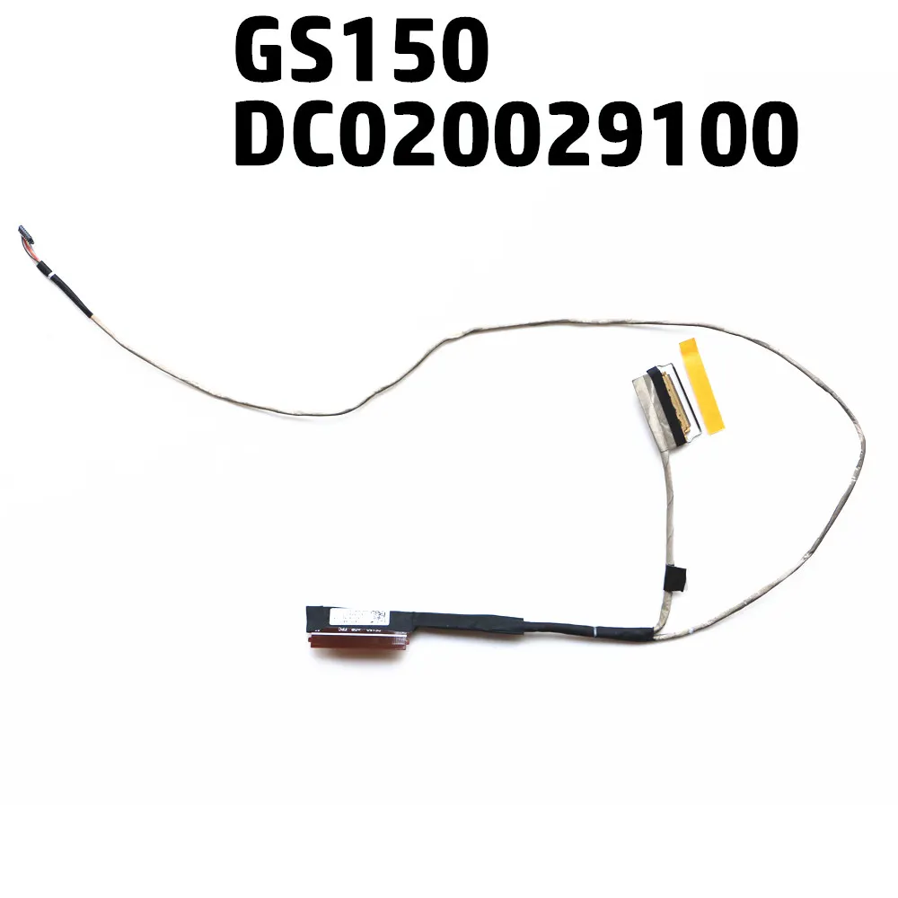 GS150 DC020029100 EDP