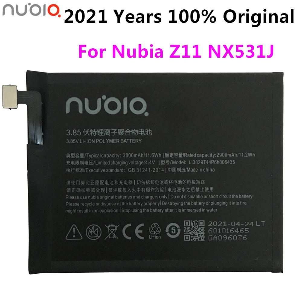 

2021 новый для nubia z11 NX531J Z11 Li3829T44P6h806435 3000 мА/ч, Перезаряжаемые литий-ионный аккумулятор встроенный мобильный телефон литий-полимерная батарея