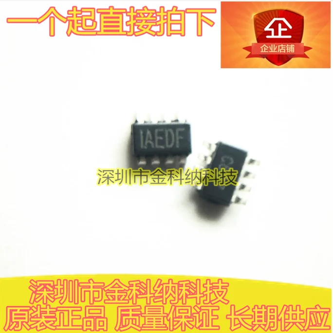 100% оригинал Новое поступление продвижение MP2122GJ Z IAED IAEDF J DC/DC SOT23 8|Запасные части| |
