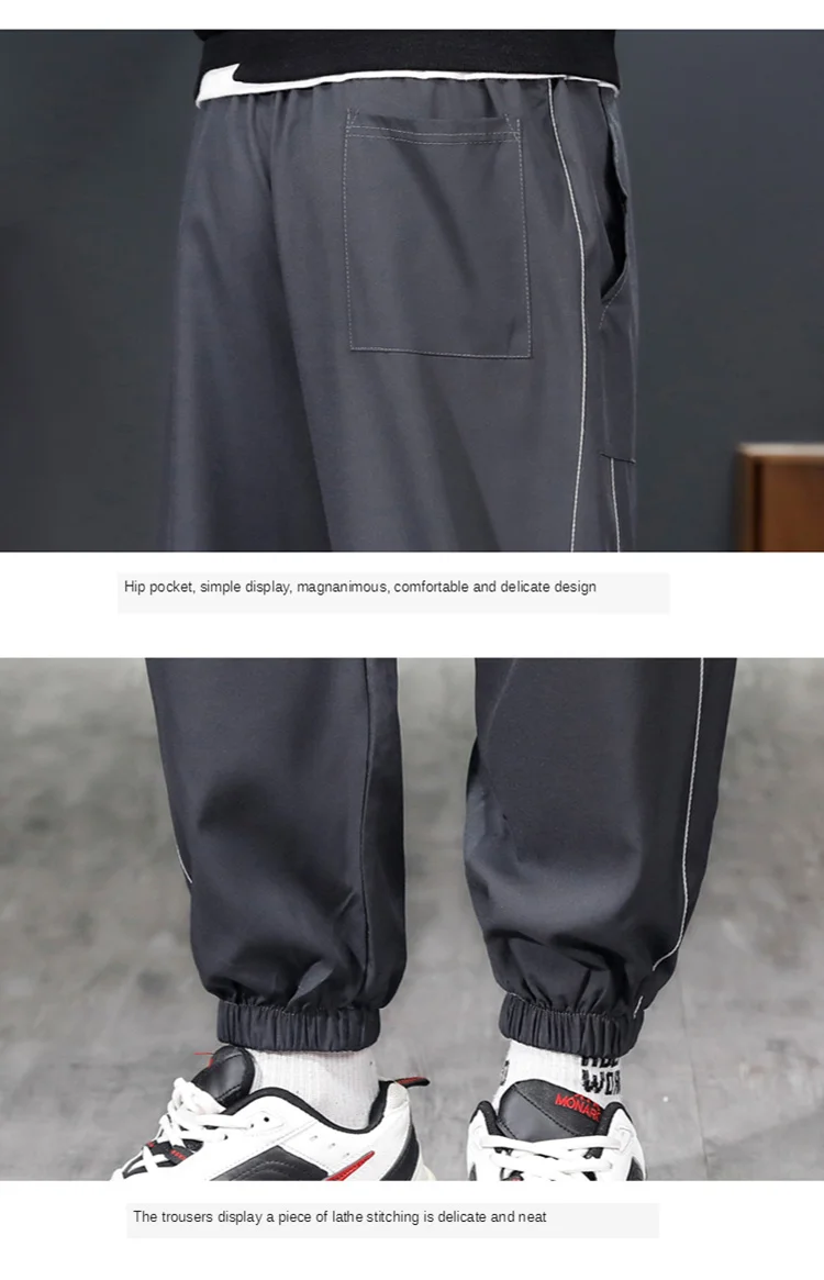 

Autumn New Men's Casual Pants Men's Korean Version of the Trend of Beam Leg Pants Loose-Fit Tide Brand Sweatpants