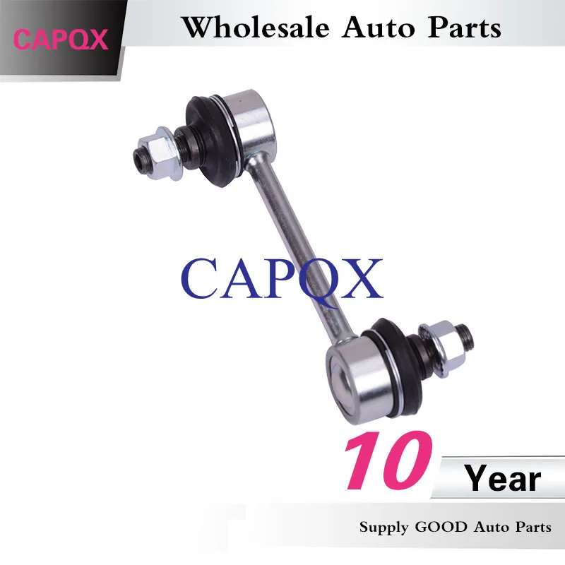 Высококачественный Задний стабилизатор CAPQX 2 шт./компл. OEM:48830 20010 задний проходной