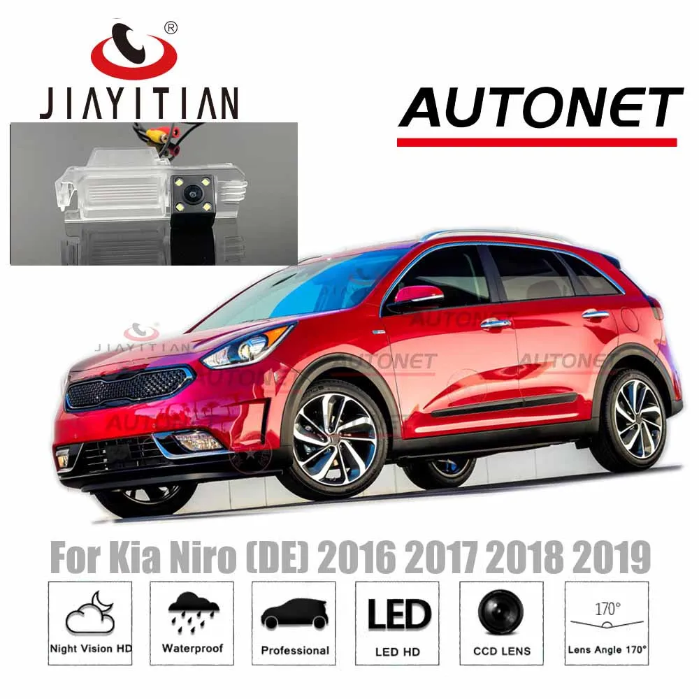 

JiaYiTian Rear View Camera For Kia Niro DE 2016 2017 2018 2019 2020 HD CCD Night Vision Reverse Parking backup Camera