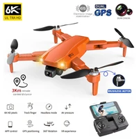 new s608pro gps drone 6k dual hd professional aerial camera wifi fpv brushless motor foldable quadcopter rc helicopter dron toy