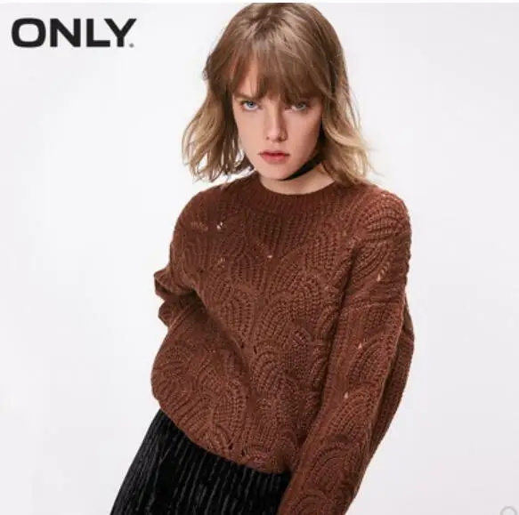 Brunette Только осень Мода полый круглый вырез Широкий трикотажный свитер | 118313503 - Color: Brunette