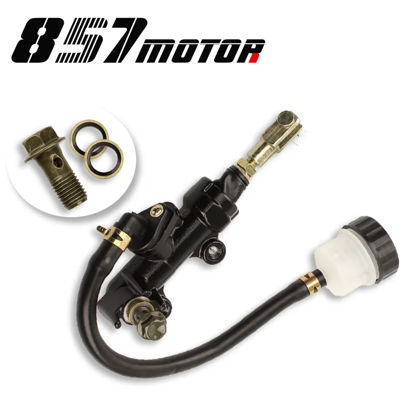 Аксессуары для мотоциклов задний тормозной насос главный цилиндр одно слово Suzuki