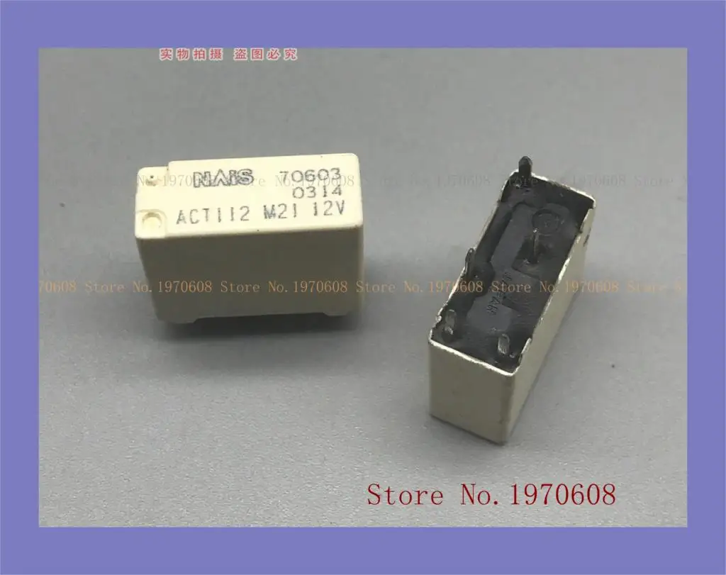 

G8SE-1A4-E-12VDC 320 Ом