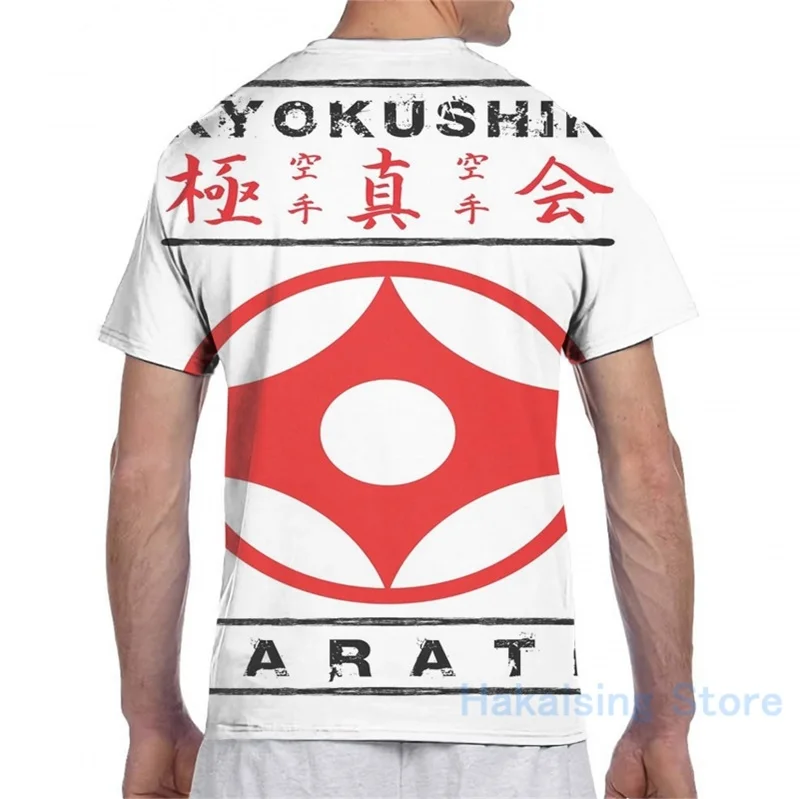 Мужская и Женская Футболка Kyokushin с принтом карате модная футболка коротким