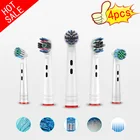 Сменные насадки для электрической зубной щетки Oral-B, 4 шт, подходят для Braun Professional Care  Oral B Electric Advance Pro Health