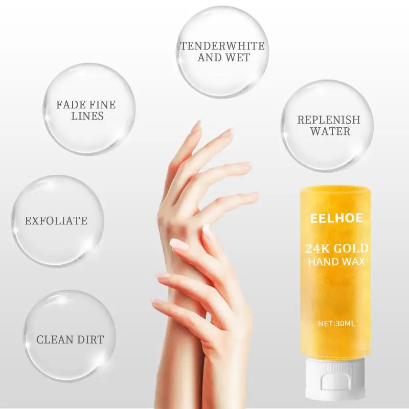 Питательная увлажняющая отбеливающая Сыворотка для рук 30 г |