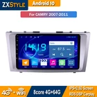 9 дюймов IPS DSP CARPLAY 4G + 64G Android 10 Автомобильная Мультимедийная система для Toyota Camry 2007-2011 GPS Радио Навигация